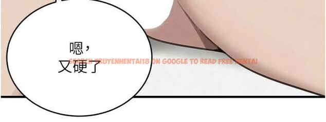 查看漫画黑道千金 - 第55話-妹妹的早晨服務♥ - tymanga.com中的3917301图片 查看漫画黑道千金 - 第55話-妹妹的早晨服務♥ - tymanga.com中的3917301图片