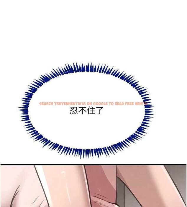 查看漫画黑道千金 - 第55話-妹妹的早晨服務♥ - tymanga.com中的3917302图片 查看漫画黑道千金 - 第55話-妹妹的早晨服務♥ - tymanga.com中的3917302图片