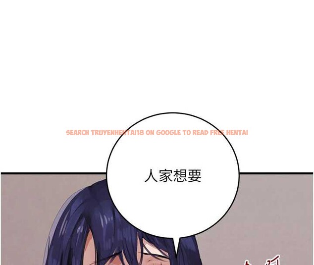 查看漫画黑道千金 - 第55話-妹妹的早晨服務♥ - tymanga.com中的3917309图片 查看漫画黑道千金 - 第55話-妹妹的早晨服務♥ - tymanga.com中的3917309图片