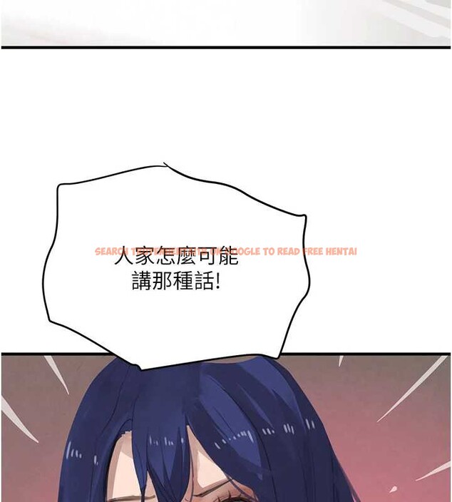 查看漫画黑道千金 - 第55話-妹妹的早晨服務♥ - tymanga.com中的3917315图片 查看漫画黑道千金 - 第55話-妹妹的早晨服務♥ - tymanga.com中的3917315图片