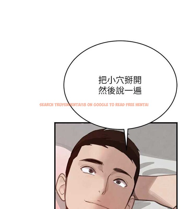 查看漫画黑道千金 - 第55話-妹妹的早晨服務♥ - tymanga.com中的3917317图片 查看漫画黑道千金 - 第55話-妹妹的早晨服務♥ - tymanga.com中的3917317图片