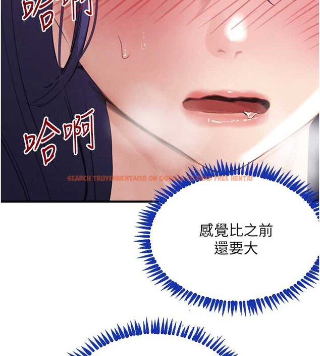 查看漫画黑道千金 - 第55話-妹妹的早晨服務♥ - tymanga.com中的3917339图片 查看漫画黑道千金 - 第55話-妹妹的早晨服務♥ - tymanga.com中的3917339图片