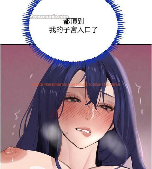 查看漫画黑道千金 - 第55話-妹妹的早晨服務♥ - tymanga.com中的3917340图片 查看漫画黑道千金 - 第55話-妹妹的早晨服務♥ - tymanga.com中的3917340图片