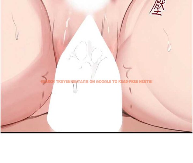 查看漫画黑道千金 - 第55話-妹妹的早晨服務♥ - tymanga.com中的3917342图片 查看漫画黑道千金 - 第55話-妹妹的早晨服務♥ - tymanga.com中的3917342图片