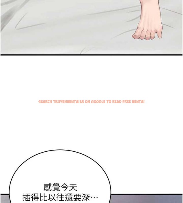 查看漫画黑道千金 - 第55話-妹妹的早晨服務♥ - tymanga.com中的3917346图片 查看漫画黑道千金 - 第55話-妹妹的早晨服務♥ - tymanga.com中的3917346图片