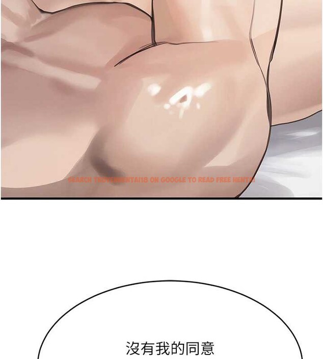 查看漫画黑道千金 - 第55話-妹妹的早晨服務♥ - tymanga.com中的3917349图片 查看漫画黑道千金 - 第55話-妹妹的早晨服務♥ - tymanga.com中的3917349图片