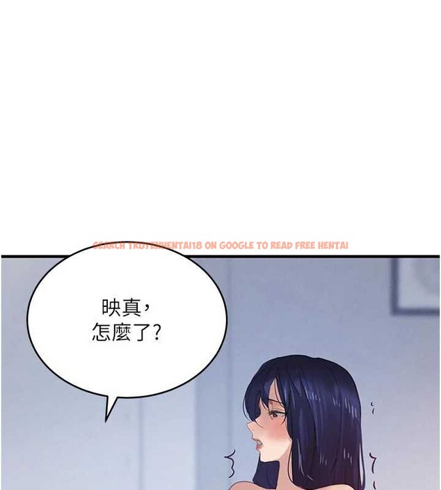 查看漫画黑道千金 - 第56話-在你身上搖好舒服&hearts; - tymanga.com中的3938847图片