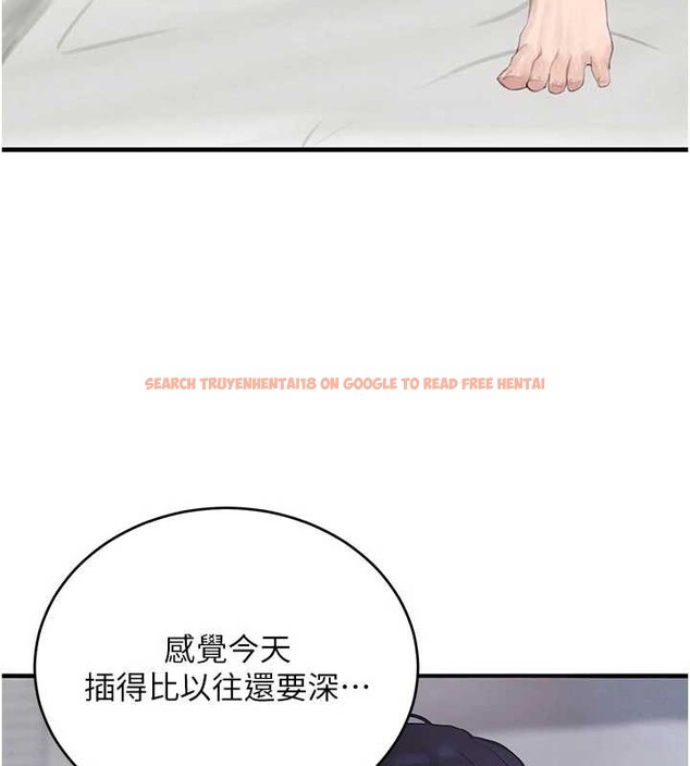 查看漫画黑道千金 - 第56話-在你身上搖好舒服&hearts; - tymanga.com中的3938849图片