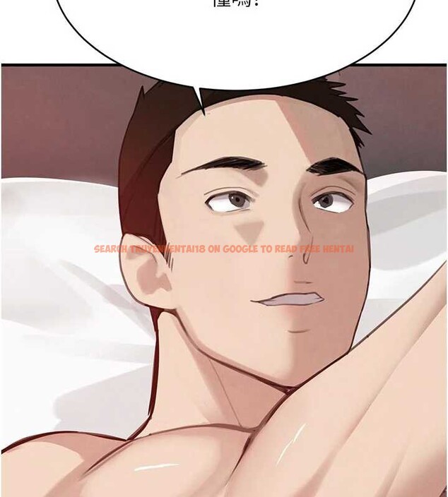 查看漫画黑道千金 - 第56話-在你身上搖好舒服&hearts; - tymanga.com中的3938853图片