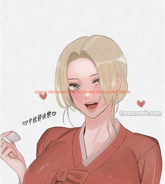 查看漫画黑道千金 - 第56話-在你身上搖好舒服&hearts; - tymanga.com中的3938860图片