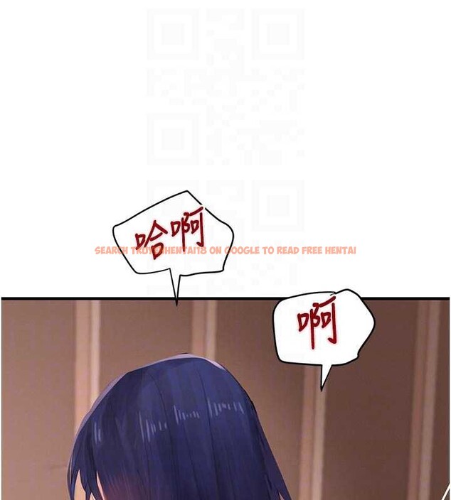 查看漫画黑道千金 - 第56話-在你身上搖好舒服&hearts; - tymanga.com中的3938863图片