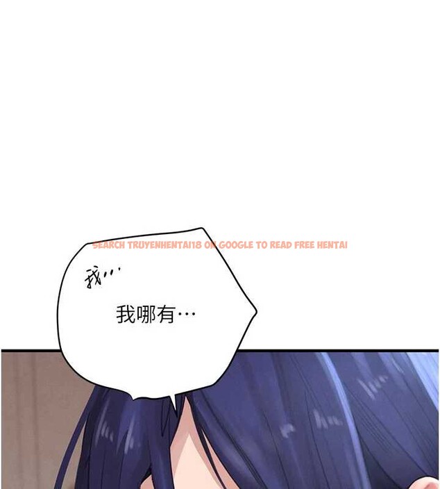 查看漫画黑道千金 - 第56話-在你身上搖好舒服&hearts; - tymanga.com中的3938875图片