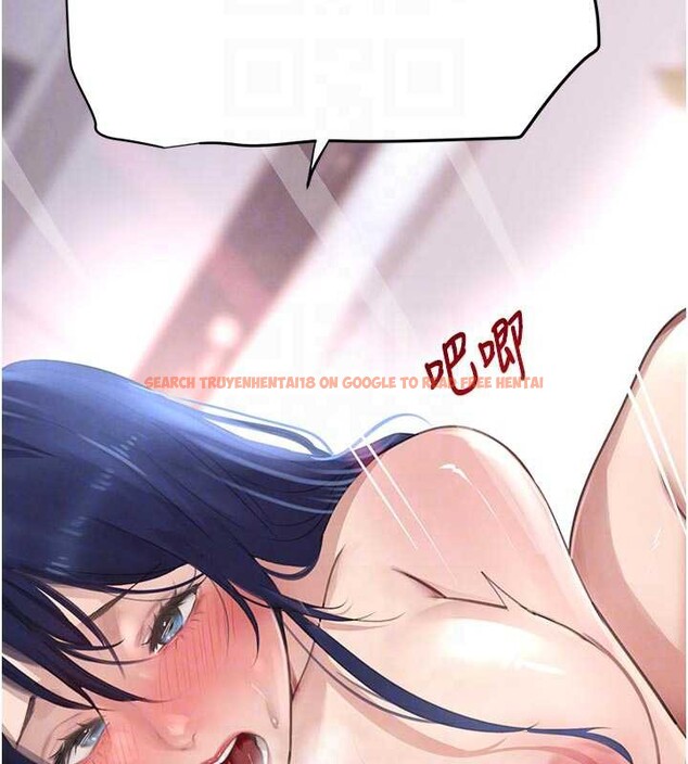 查看漫画黑道千金 - 第56話-在你身上搖好舒服&hearts; - tymanga.com中的3938878图片