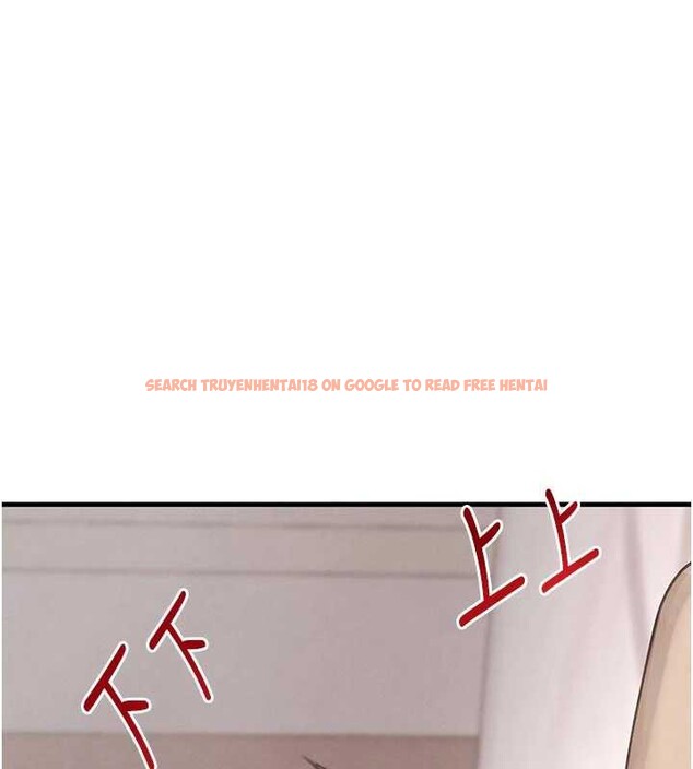 查看漫画黑道千金 - 第56話-在你身上搖好舒服&hearts; - tymanga.com中的3938885图片