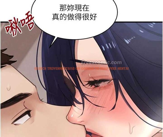 查看漫画黑道千金 - 第56話-在你身上搖好舒服&hearts; - tymanga.com中的3938888图片