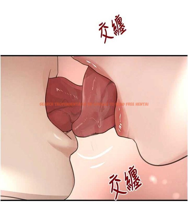 查看漫画黑道千金 - 第56話-在你身上搖好舒服&hearts; - tymanga.com中的3938890图片