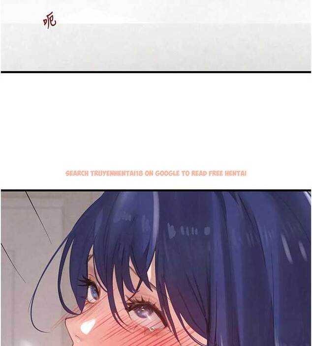 查看漫画黑道千金 - 第56話-在你身上搖好舒服&hearts; - tymanga.com中的3938904图片