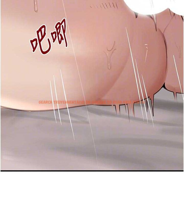 查看漫画黑道千金 - 第56話-在你身上搖好舒服&hearts; - tymanga.com中的3938957图片