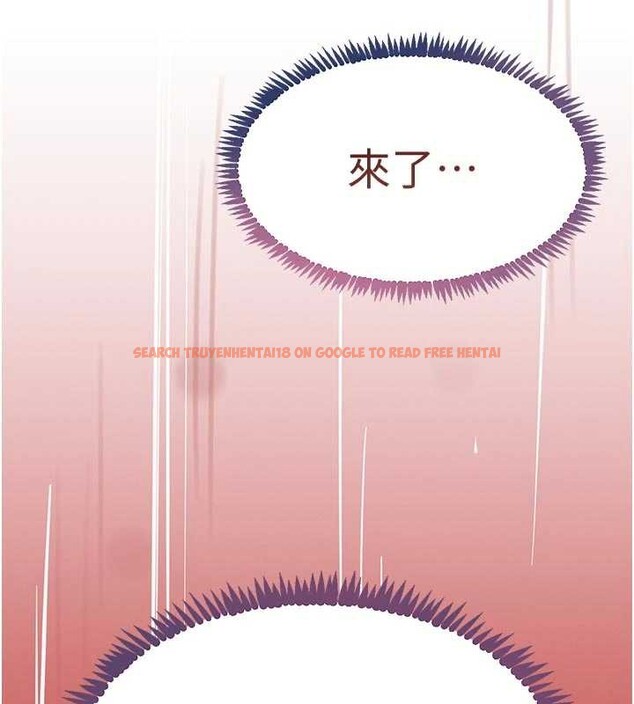 查看漫画黑道千金 - 第56話-在你身上搖好舒服&hearts; - tymanga.com中的3938965图片