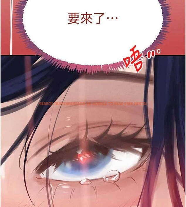 查看漫画黑道千金 - 第56話-在你身上搖好舒服&hearts; - tymanga.com中的3938966图片