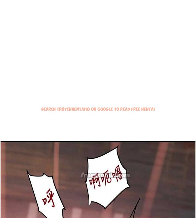 查看漫画黑道千金 - 第56話-在你身上搖好舒服&hearts; - tymanga.com中的3938972图片