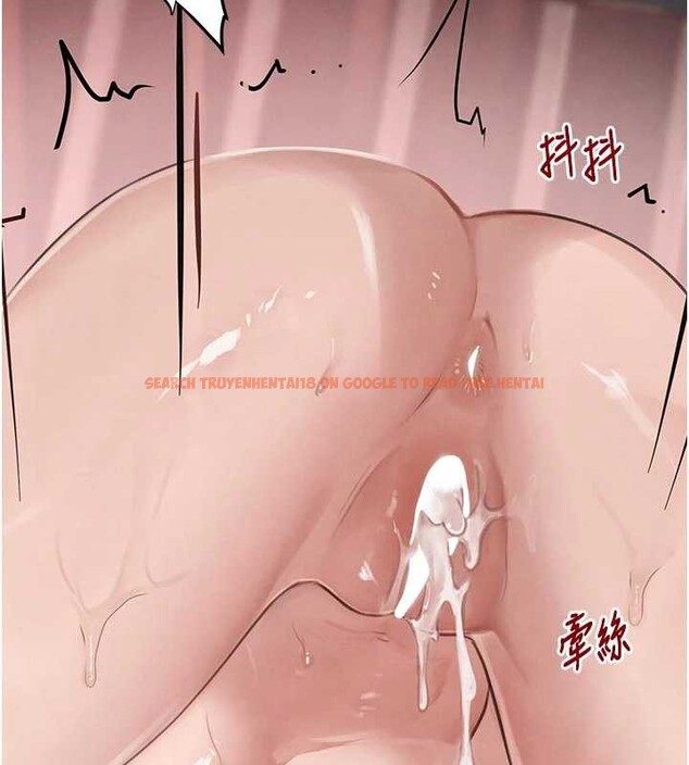 查看漫画黑道千金 - 第56話-在你身上搖好舒服&hearts; - tymanga.com中的3938973图片