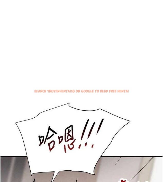 查看漫画黑道千金 - 第56話-在你身上搖好舒服&hearts; - tymanga.com中的3938976图片