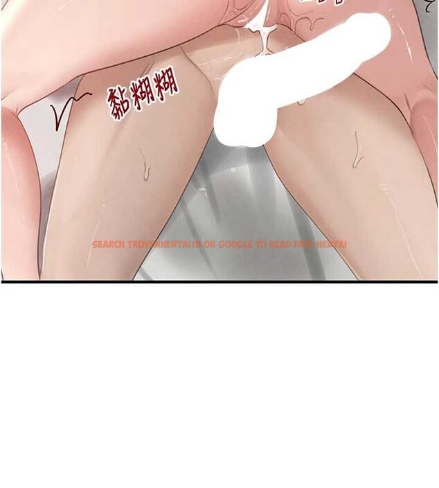 查看漫画黑道千金 - 第56話-在你身上搖好舒服&hearts; - tymanga.com中的3938980图片