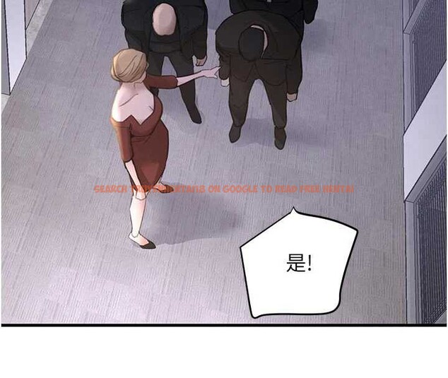 查看漫画黑道千金 - 第56話-在你身上搖好舒服&hearts; - tymanga.com中的3938994图片