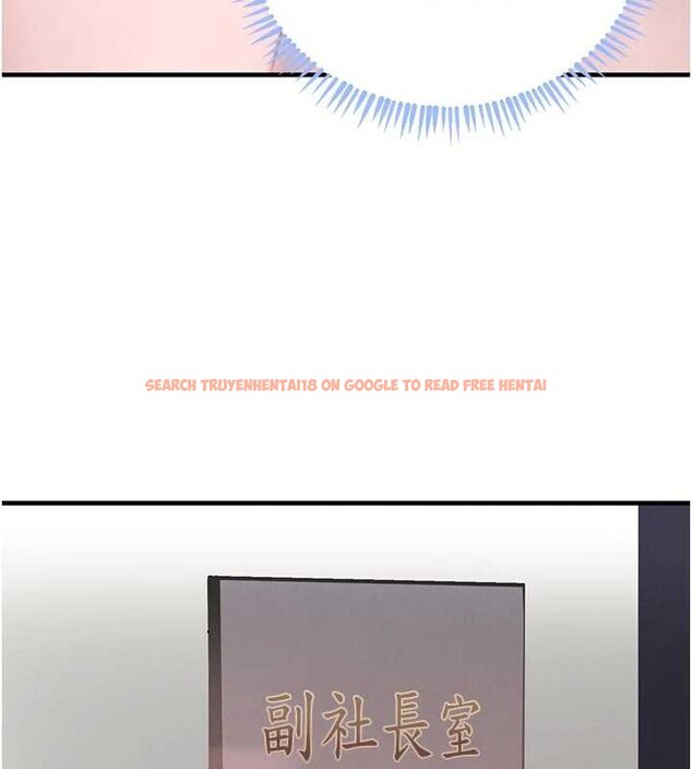 查看漫画黑道千金 - 第56話-在你身上搖好舒服&hearts; - tymanga.com中的3938998图片