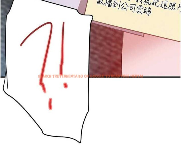 查看漫画黑道千金 - 第56話-在你身上搖好舒服&hearts; - tymanga.com中的3939030图片