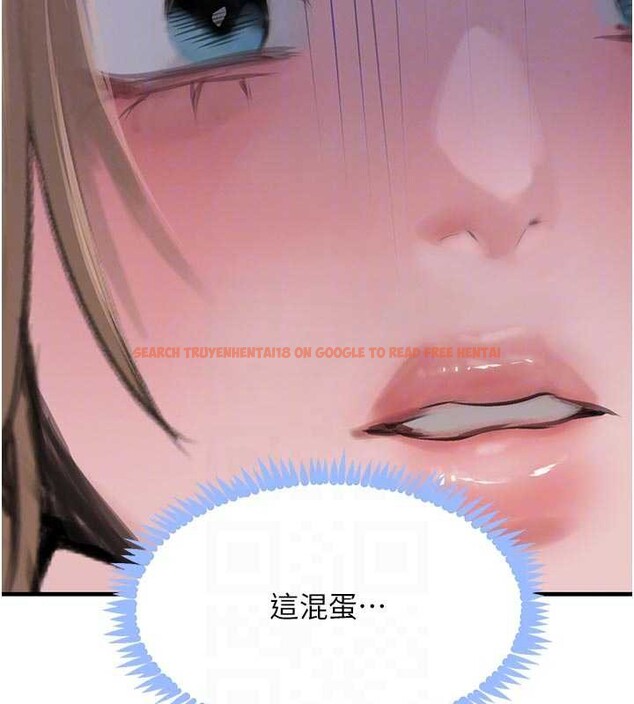 查看漫画黑道千金 - 第57話-原來這裡是妳的敏感帶 - tymanga.com中的3964378图片