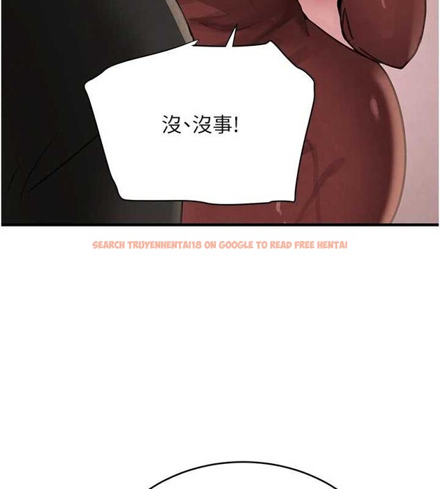 查看漫画黑道千金 - 第57話-原來這裡是妳的敏感帶 - tymanga.com中的3964382图片