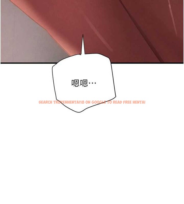 查看漫画黑道千金 - 第57話-原來這裡是妳的敏感帶 - tymanga.com中的3964385图片