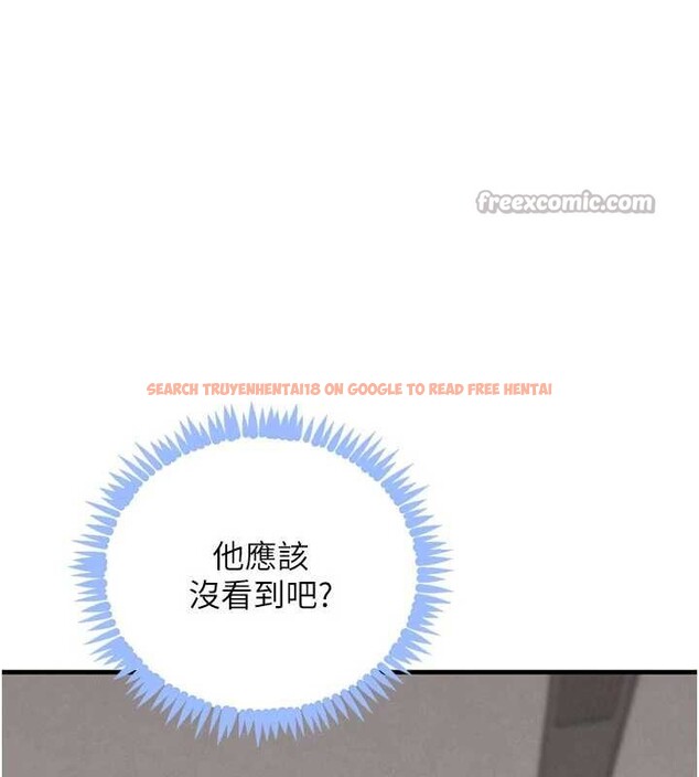 查看漫画黑道千金 - 第57話-原來這裡是妳的敏感帶 - tymanga.com中的3964386图片