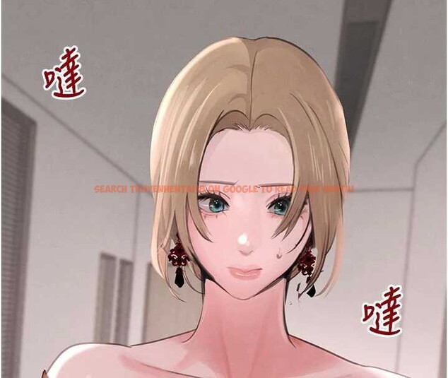 查看漫画黑道千金 - 第57話-原來這裡是妳的敏感帶 - tymanga.com中的3964387图片