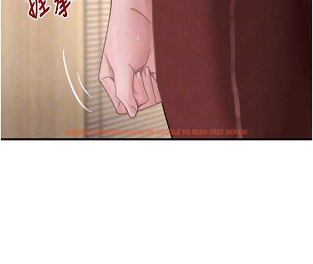 查看漫画黑道千金 - 第57話-原來這裡是妳的敏感帶 - tymanga.com中的3964395图片