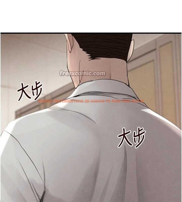 查看漫画黑道千金 - 第57話-原來這裡是妳的敏感帶 - tymanga.com中的3964414图片