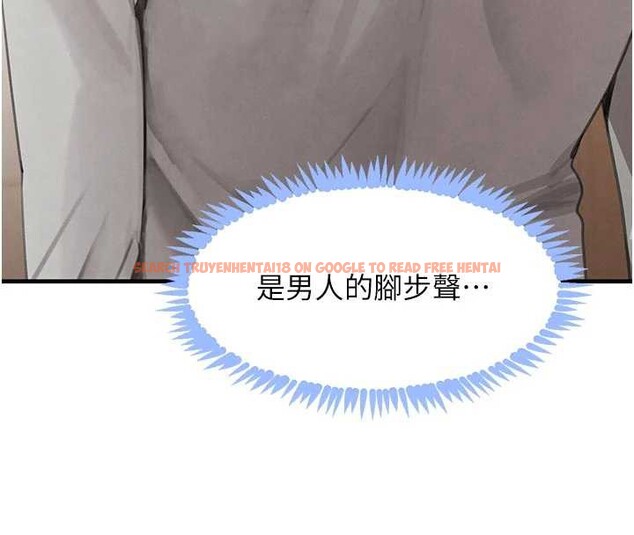 查看漫画黑道千金 - 第57話-原來這裡是妳的敏感帶 - tymanga.com中的3964415图片