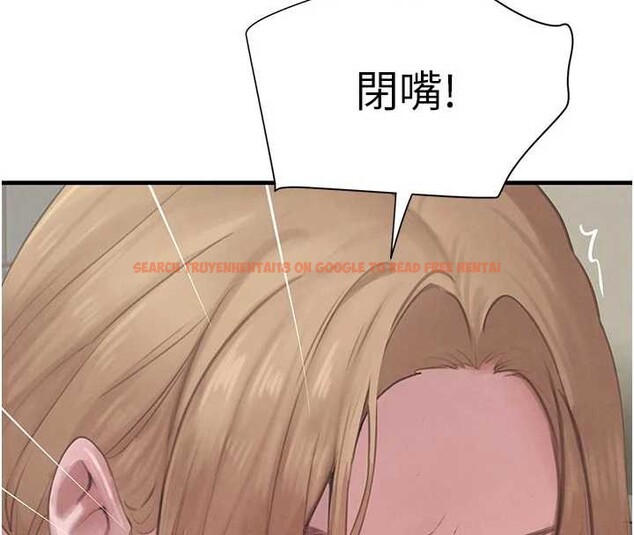 查看漫画黑道千金 - 第57話-原來這裡是妳的敏感帶 - tymanga.com中的3964432图片