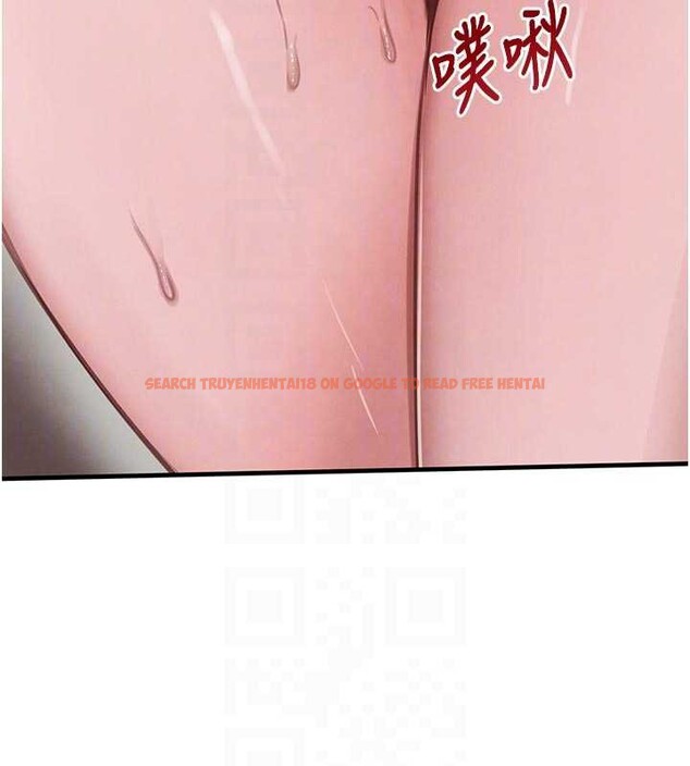 查看漫画黑道千金 - 第57話-原來這裡是妳的敏感帶 - tymanga.com中的3964441图片