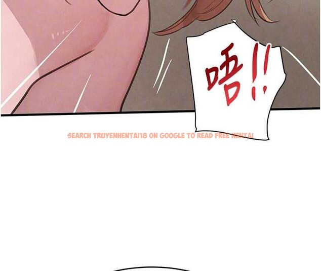 查看漫画黑道千金 - 第57話-原來這裡是妳的敏感帶 - tymanga.com中的3964443图片