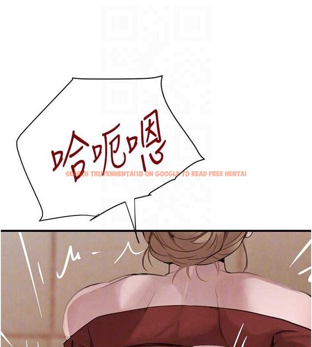 查看漫画黑道千金 - 第57話-原來這裡是妳的敏感帶 - tymanga.com中的3964447图片