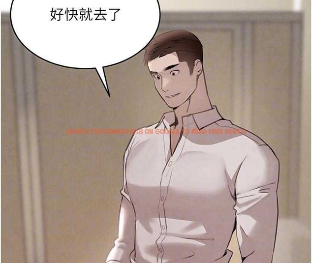 查看漫画黑道千金 - 第57話-原來這裡是妳的敏感帶 - tymanga.com中的3964450图片