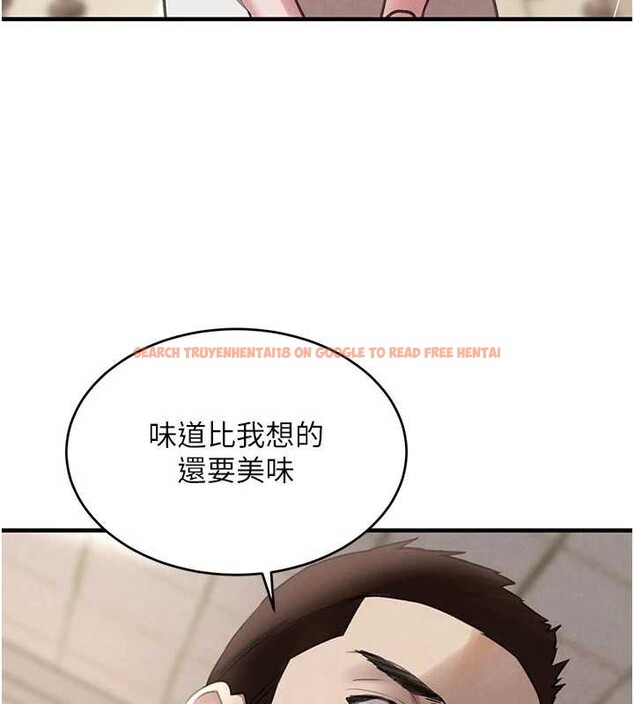 查看漫画黑道千金 - 第57話-原來這裡是妳的敏感帶 - tymanga.com中的3964452图片