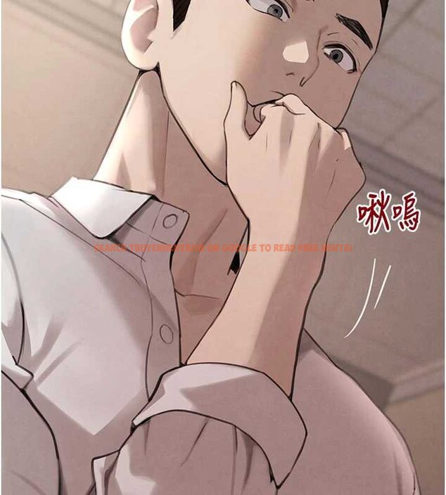 查看漫画黑道千金 - 第57話-原來這裡是妳的敏感帶 - tymanga.com中的3964453图片