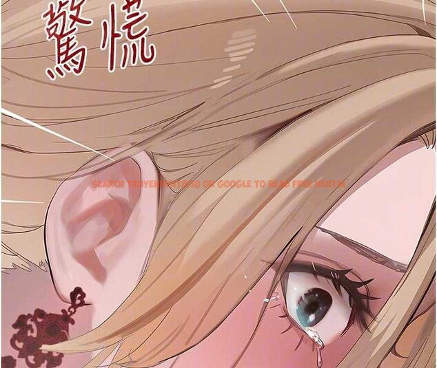 查看漫画黑道千金 - 第57話-原來這裡是妳的敏感帶 - tymanga.com中的3964469图片