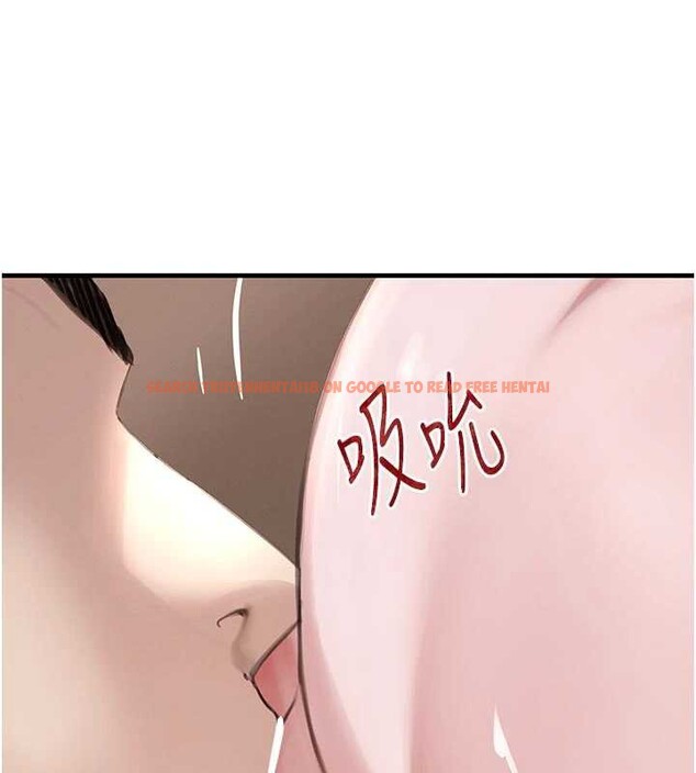 查看漫画黑道千金 - 第57話-原來這裡是妳的敏感帶 - tymanga.com中的3964471图片