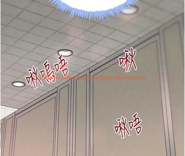 查看漫画黑道千金 - 第57話-原來這裡是妳的敏感帶 - tymanga.com中的3964481图片