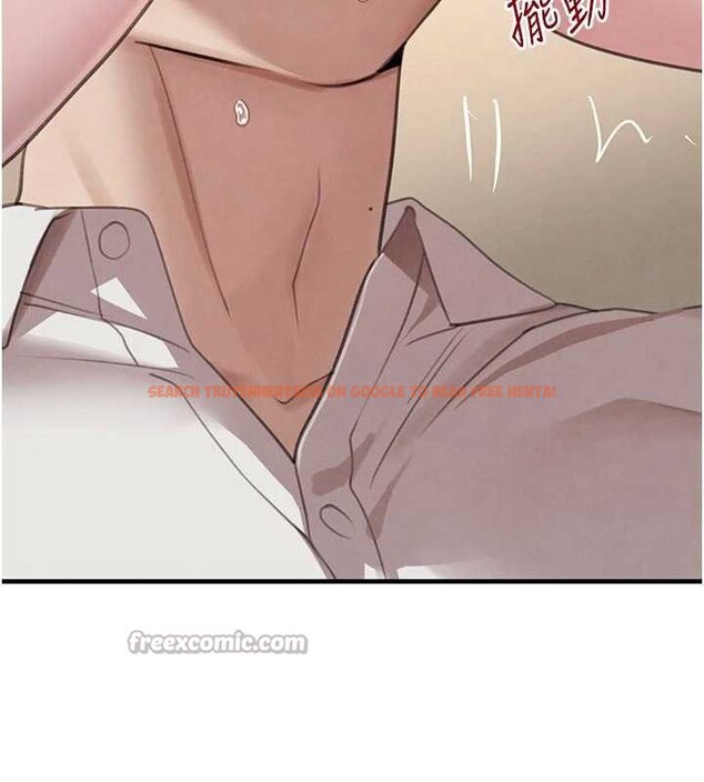 查看漫画黑道千金 - 第57話-原來這裡是妳的敏感帶 - tymanga.com中的3964484图片